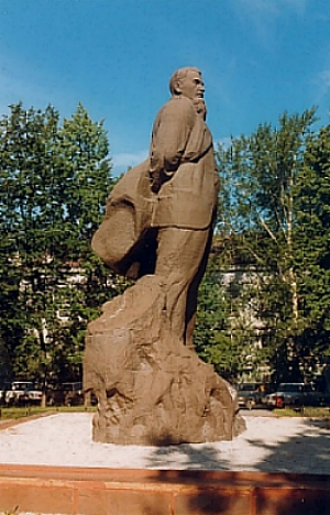 Площадь Курчатова